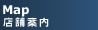 �X�܈ē�