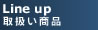 �戵�����i